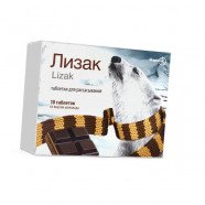 Купить Лизак (Lizak) таблетки шоколад 0.25мг/10мг N10 в Тюмени